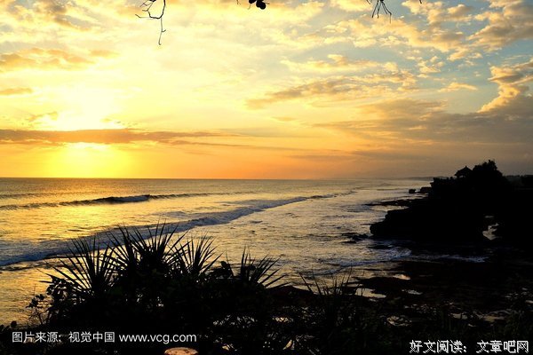 《神在巴厘岛》经典观后感集