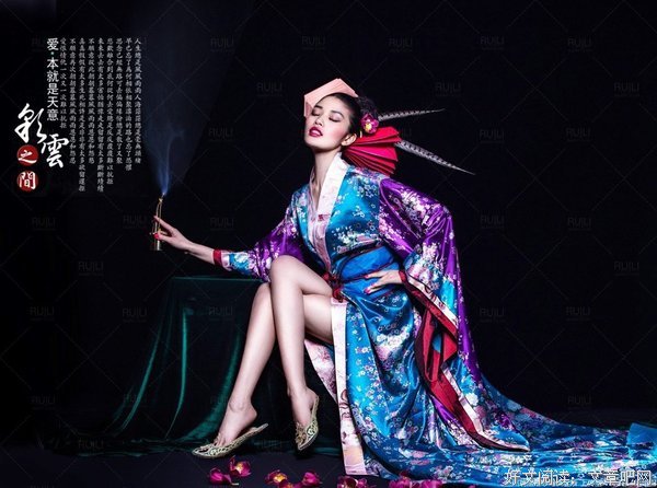 《樱姬》经典影评1000字