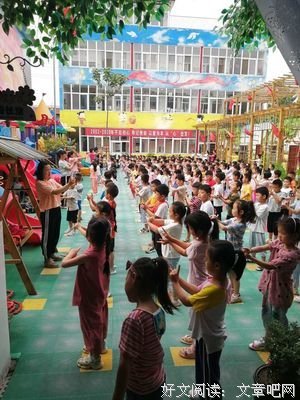 有关然妈上失来走人是的句子