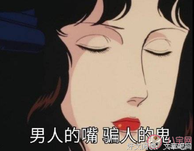 爱是不用说出来的经典的句子