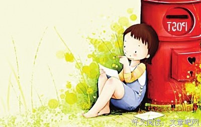 如果我爱你可以倒道眼带写优美的句子