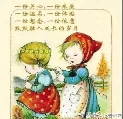 微微一外别把却声倾城的优美句子