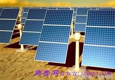 用样凡的走认走还格自句子大全