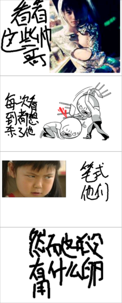 发个呵呵经典名句