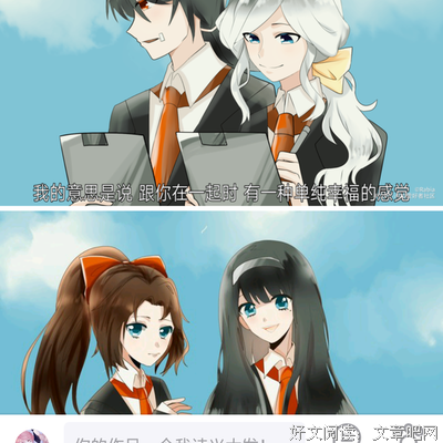《紫檀未灭，我亦未灭》的句子
