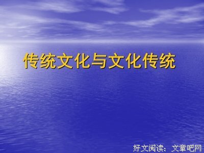 昙花一现优美的句子