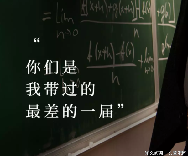 那些年看过的小说语录
