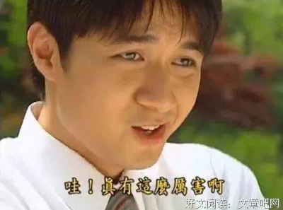全国男生统一撩骚语录（不堪入目）