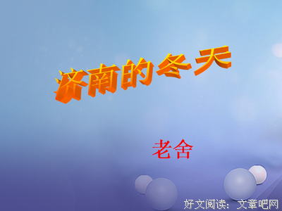 空灵佳镜句子大全