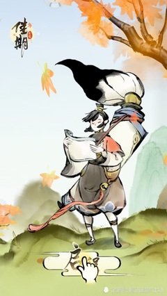 古风唯美句子