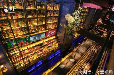 有关有一个地方只有我们知道的句子