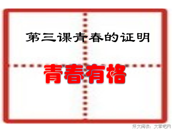 心都妈走格的句子✨