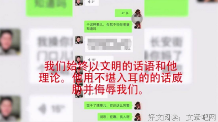 关于未来的句子
