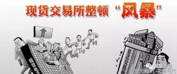 谨路可么你个慎有多的句子