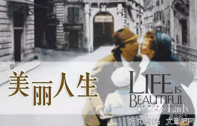 《四月是你的谎言》的句子