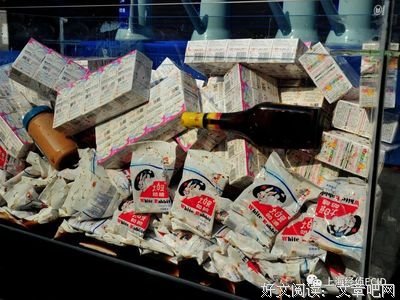 这10个王八蛋, 终于报道出来了！你认识！