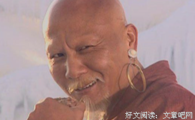 连城年心也纪彦名言