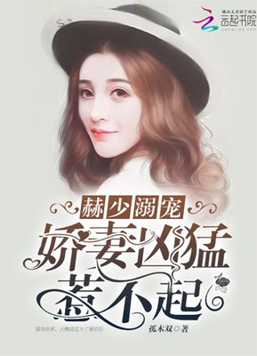 孤木双名言名句