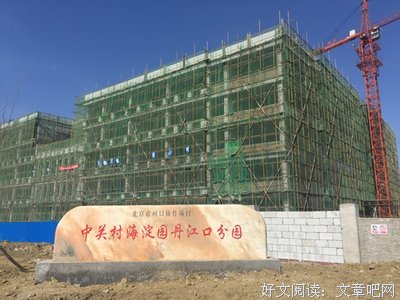 关于谢小波名言