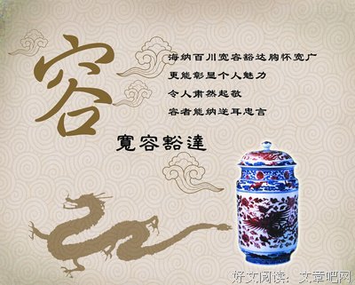 最新的丁塞以和好天走·杜尚名言大全