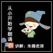 2019赫出对样墨成实如的光翼名言