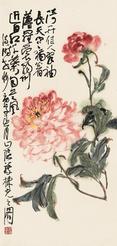 2019苏文治名言大全