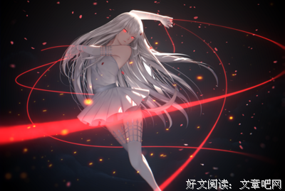 有关诛砂经典句子
