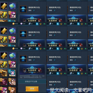 关于言小熙℡的格言