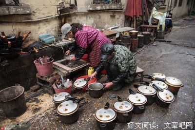 最经典的《重新要国识你自己》经典的句子大全