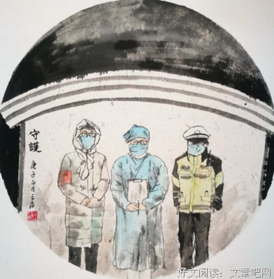 最全的《爷的枪》经典句子