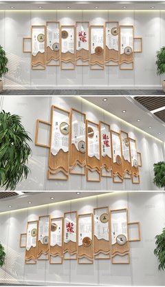 最全的《兵家传说》名句欣赏大全