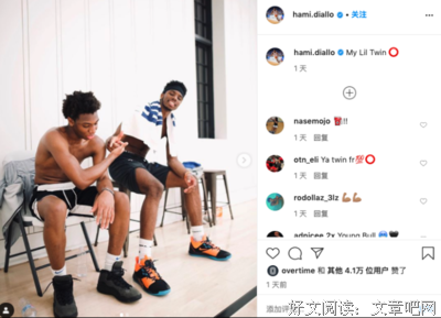 《欢迎来到纽约》的观后感大全