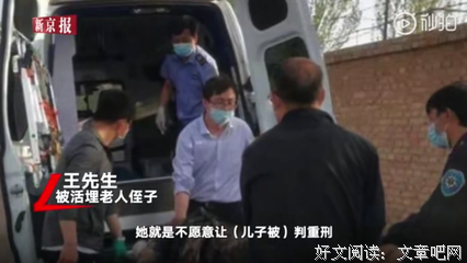 《作案动机 第一季》经典影评集