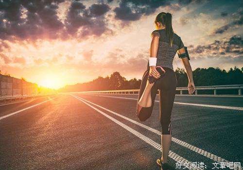 当我跑步时