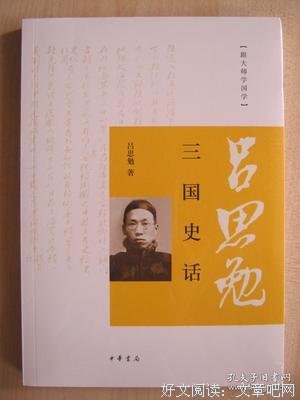 世界环境史经典读后感有感