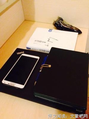 《东方智慧的崛起》读后感摘抄