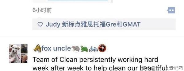 马步芳传经典读后感有感