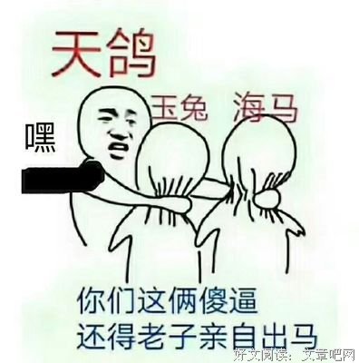 全球断电读后感100字