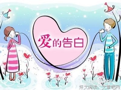 《安娜·卡列宁娜》读后感100字