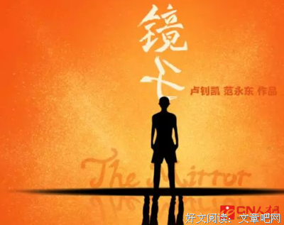 《这段感情只对你我有意义》的读后感大全