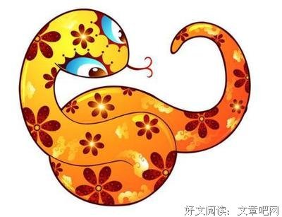 福从足下生读后感锦集
