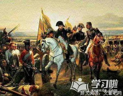 拿破仑传的读后感大全