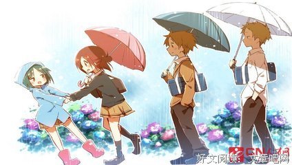 愤懑格言警句