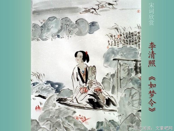 《乳房健康书》读后感锦集