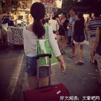 关于一往无前名言名句