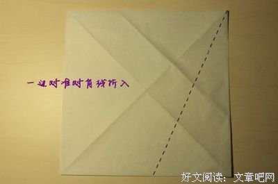 《纸玫瑰》读后感锦集