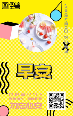《勿忘心安》读后感1000字