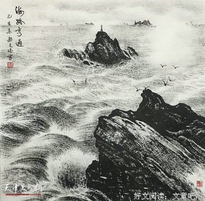 《文化强国之路》读后感精选