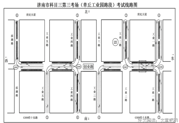 《济南的冬天》的读后感大全