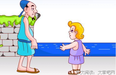 凯尔特乡野叙事：一八八八读后感1000字